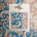 Six Meter Tabriz Carpet Handmade Heris Design