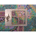 قالیچه دستباف تمام ابریشم قم تولیدی شیرازی هشتاد رج