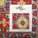 Rug Khorasan Carpet&Kilim Handmade Toranj Design
