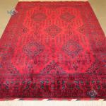 Rug Gonbad Carpet Handmade Bokhara Design