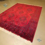 Rug Gonbad Carpet Handmade Bokhara Design