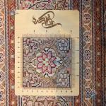 Rug Tabriz Carpet Handmade Mahi Design