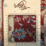 Rug Tabriz Carpet Handmade Neshat Design