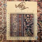 Rug Tabriz Carpet Handmade Mahi Design