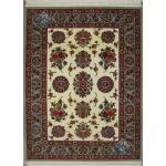 Rug Qom Carpet Handmade Afshan Design