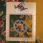 ذرع و نیم دستباف کرمان طرح اصیل ترنج گل کف ساده با رنگ گیاهی ریز بافت