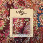 Zaronim Tabriz Carpet Handmade Salari Design