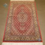 Zaronim Tabriz Carpet Handmade Mahi Design