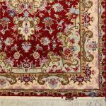 Zaronim Tabriz Carpet Handmade Novin Design