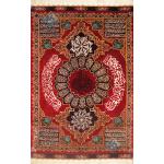 Zar-o-Charak Qom Handwoven Quran Design All Silk
