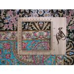 Zar-o-Charak Qom Carpet Handmade Shirazi Design