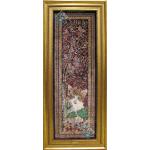 Tableau Carpet Handwoven Qom Cat and Grove Design all Silk