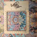Oval Tabriz Carpet Handmade Gplbaf Design