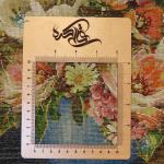 Tableau Carpet Handwoven Tabriz Stoup Flower Design
