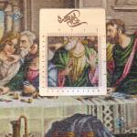 Tableau Carpet Handwoven Tabriz The Last Supper Design