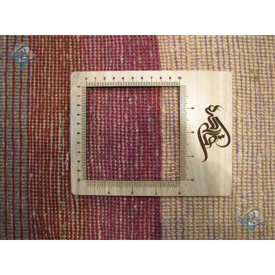 قالیچه دستباف گبه شیرازی طرح جدید مدرن اسپرت