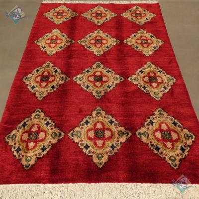 Rug Ghashghai Carpet Handmade Inscription Design