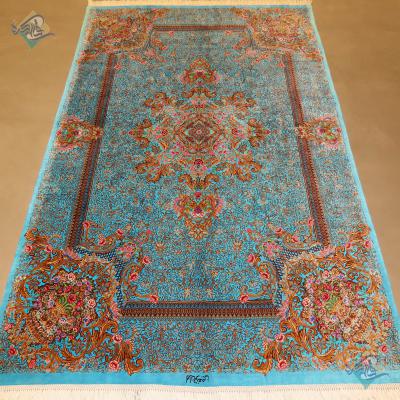 Rug Ghom Carpet Handmade Nemati Design