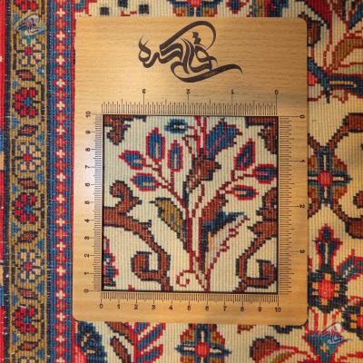 Rug Saroogh Carpet Handmade Arming Design