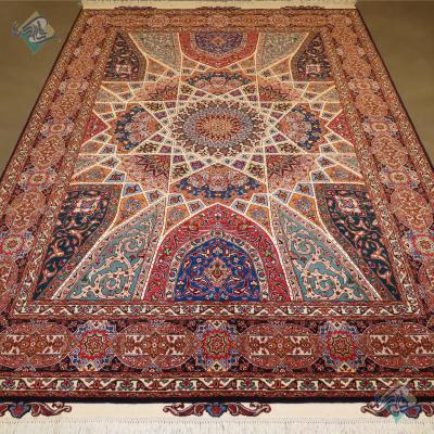 Rug Tabriz Carpet Handmade New Dome Design