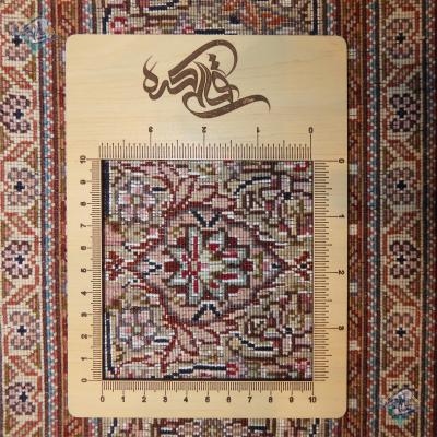 Rug Tabriz Carpet Handmade Mahi Design