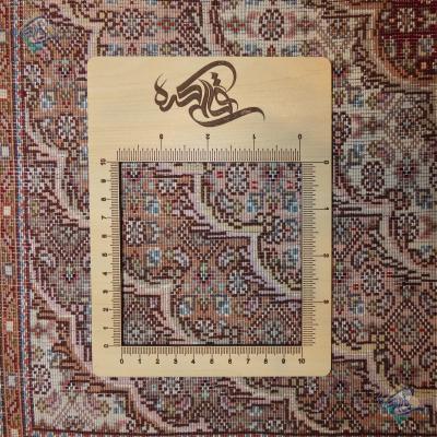 Rug Tabriz Carpet Handmade Mahi Design