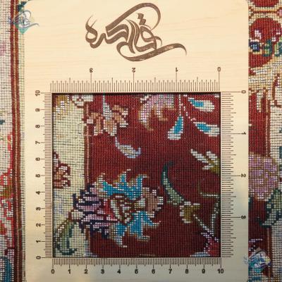 Rug Tabriz Carpet Handmade Neshat Design