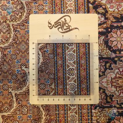 Rug Tabriz Carpet Handmade Mahi Design