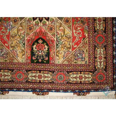 Zar-o-nim Tabriz Carpet Handmade Dome Design