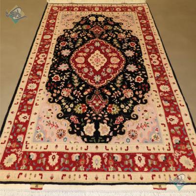 Zar-o-Nim Tabriz Carpet Handmade Behbood Design