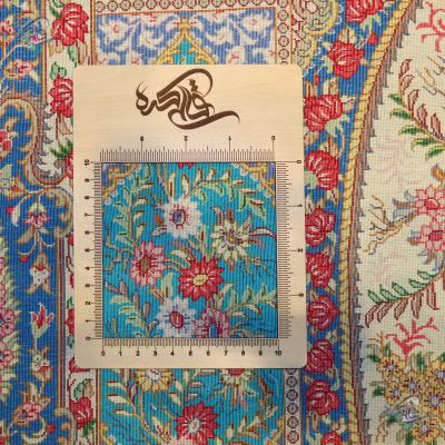 Zaronim Qom Carpet Handmade Toranj Katibeh Design All Wool