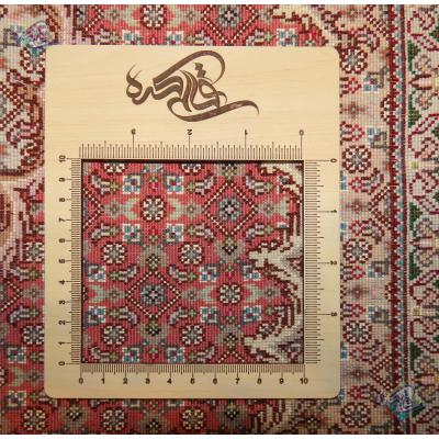 Zaronim Tabriz Carpet Handmade Mahi Design