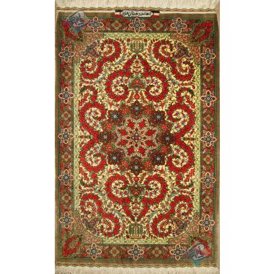Mat Qom Handmade Carpet All Silk Medallion Design