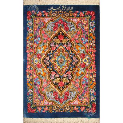   Handwoven Qom Carpet Complete Silk