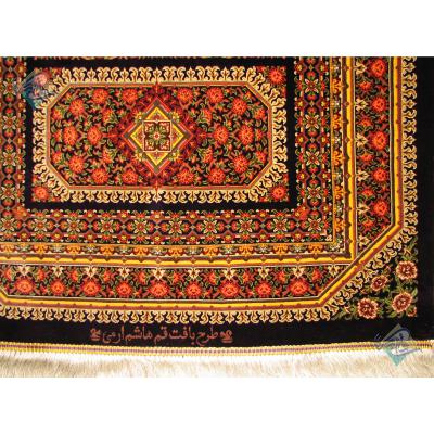 Zar-o-Charak Qom Handwoven Erami Design All Silk