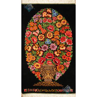 تابلویی فرش دستباف تمام ابریشم قم گلدانی تولیدی احمدی بدن قاب