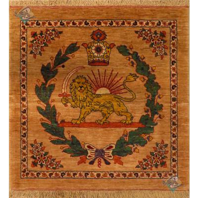 Square Ghashghai Carpet Handmade Lion and Sun Design