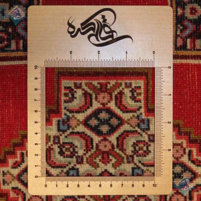 Mat Sanandaj Carpet Handmade Original Design