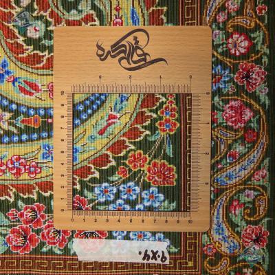 Tableau Carpet Handwoven Qom Botteh Design all Silk