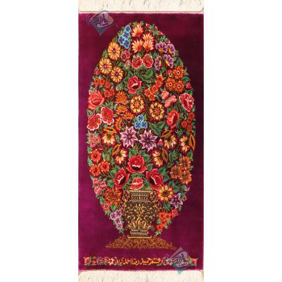 تابلویی فرش دستباف تمام ابریشم قم گلدان ستونی تولیدی احمدی بدون قاب