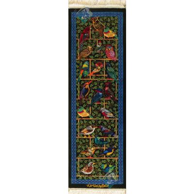 Tableau Carpet Handwoven Qom Birds Design
