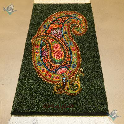 Tableau Carpet Handwoven Qom Boteh Design