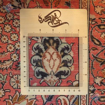 Tableau Qom Carpet Handmade Inscription Design All Silk