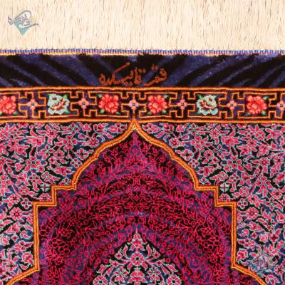 Zarocharak Qom Carpet Handmade Zebra Design All Wool