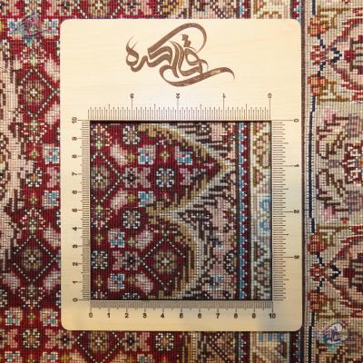 Mat Tabriz Carpet Handmade Mahi Design