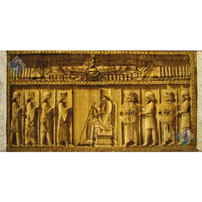 Tableau Carpet Handwoven Tabriz Inscription Cyrus Design
