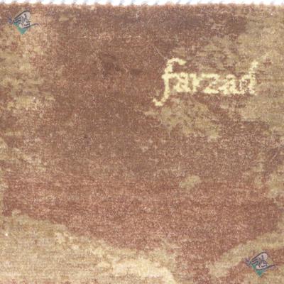 Tableau Carpet Handwoven Tabriz Mother's Kindness Design