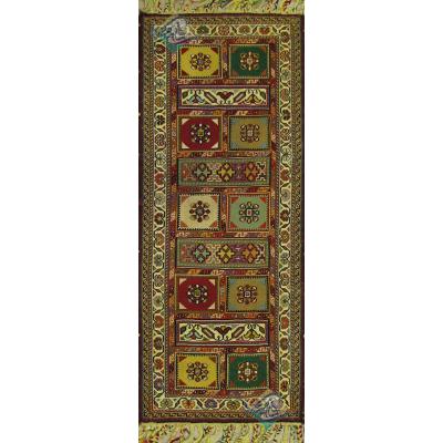 Tablecloth Kilim for needlework Of Sirjan