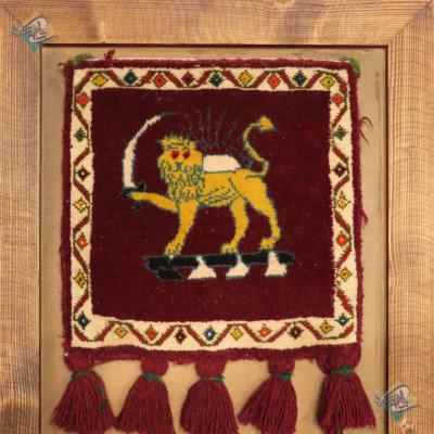 Tableau Carpet Handwoven Shiraz Lion and Sun Design