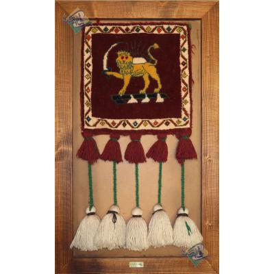 Tableau Carpet Handwoven Shiraz Lion and Sun Design